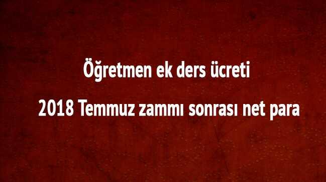 retmen ek ders creti  Temmuz zamm retmen net para ka TL   fotoraflar resimleri