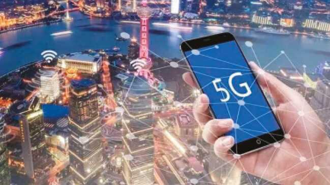 5G bizim iin byk frsat yeni yatrmlarmz olacak