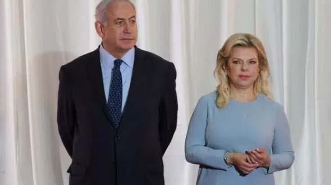 Sara Netanyahu, devlet fonunu ktye kullanmakla itham ediliyor