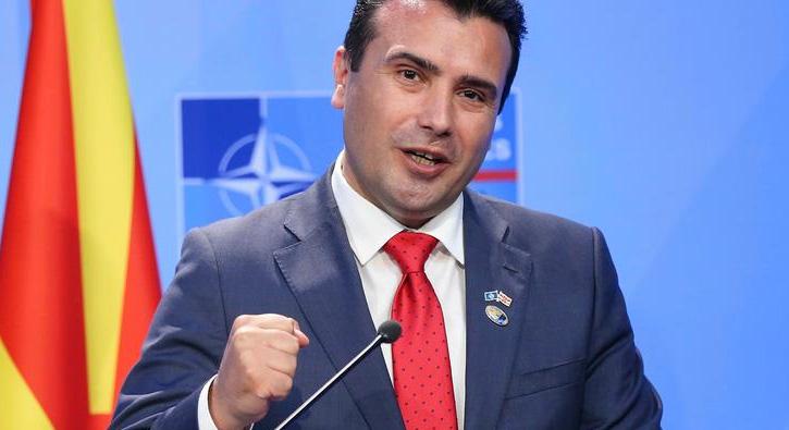 Makedonya, NATO yelii iin katlm mzakerelerine balama davetini resmen kabul etti