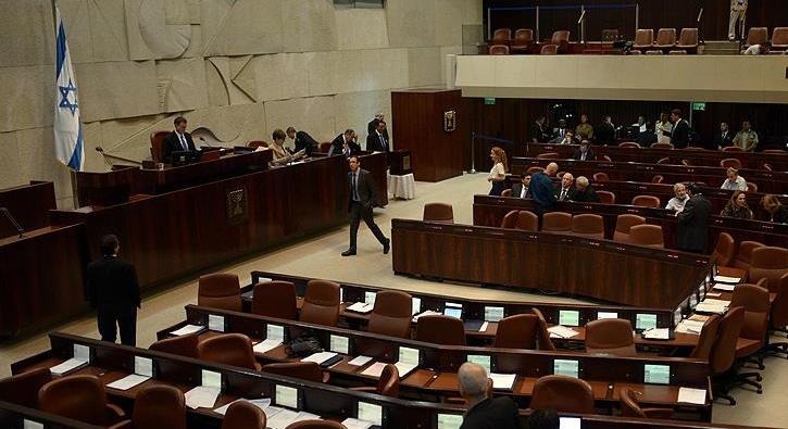 srailli Drzi milletvekilleri 'Yahudi ulus devlet' yasasna itiraz etti 