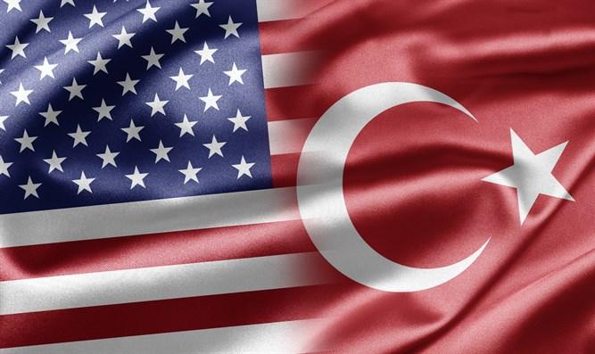 ABD Trkiye yaptrm son dakika haberleri, yaptrm ne demek ne olacak