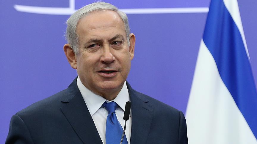 Netanyahu: ABD'nin srail'in blgedeki askeri stnln koruma konusundaki kararl tavrn takdir ediyoruz