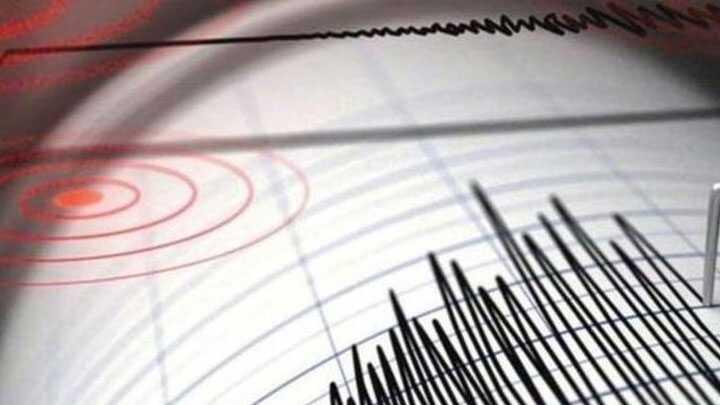 Akdeniz'de 4,2 iddetinde deprem meydana geldi