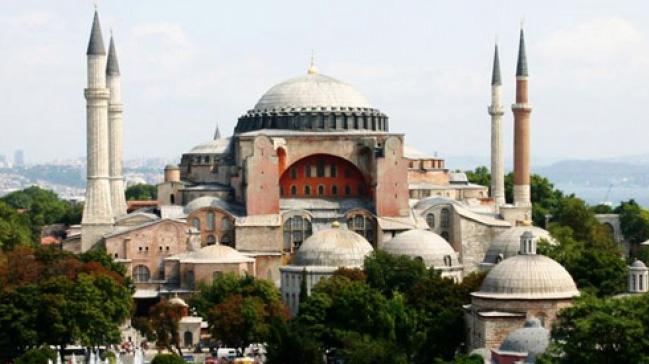 Anayasa Mahkemesi, Ayasofya'nn ibadete almas talebine 'yetkisizlikten' ret verdi