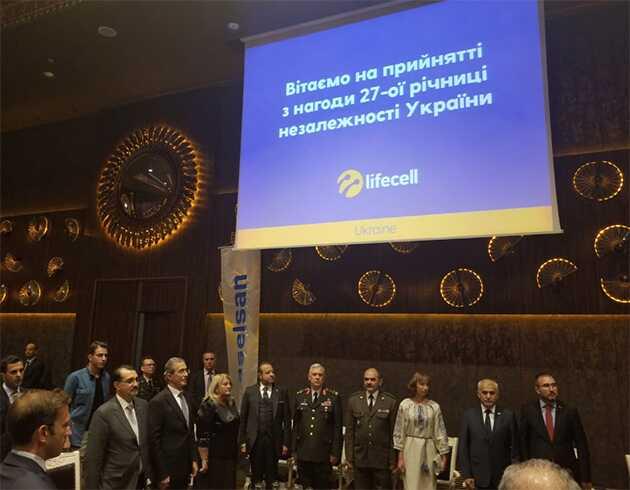 Ukrayna Bamszlk Gn  Turkcell desteiyle kutland