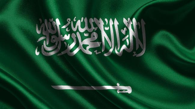 Suudi Arabistan'da ilk kez bir bankaya kadn ynetici seildi