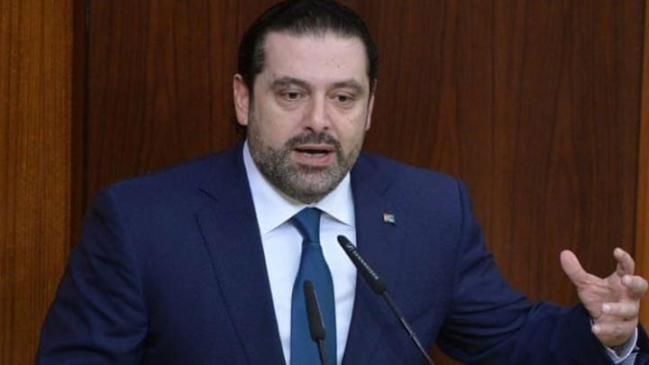 Milletvekili Carudi: Hariri'nin aklamas, dmlerin zldne iaret ediyor