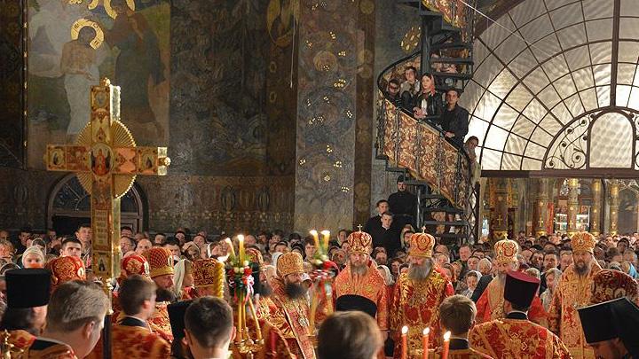 Ukrayna Ortodoks Kilisesi'nin, Rus Ortodoks Kilisesi'nden bamszlk talebi kabul edildi