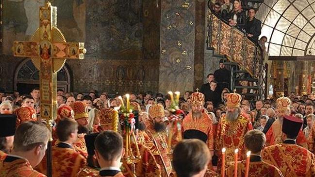 Fener Rum Patrikhanesi, Ukrayna Ortodoks Kilisesi'nin bamszlk talebini kabul etti