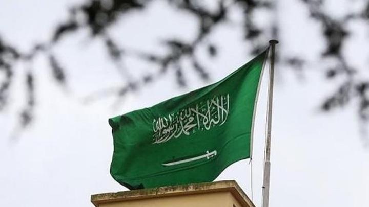 Londra Borsas yneticisi, Suudi Arabistan ziyaretini iptal etti 