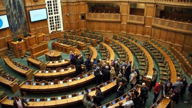 Danimarka Parlamentosu D Politika Komitesi, Suudi Arabistan ziyaretini iptal etti