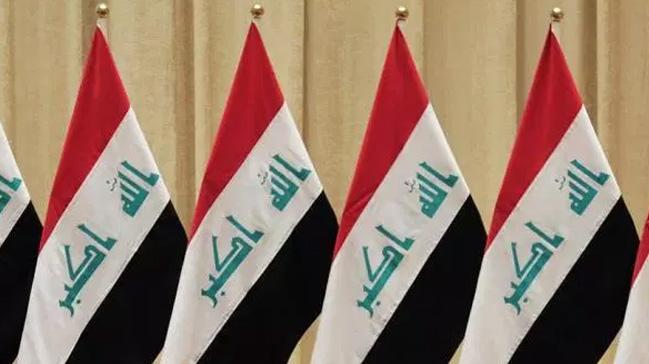 Irak'ta yeni hkmet yarn meclise sunulacak    