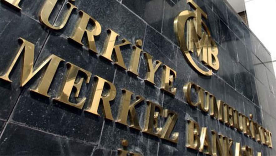 Merkez Bankas: TL swap piyasasnda ilemler 1 Kasm'da balayacak