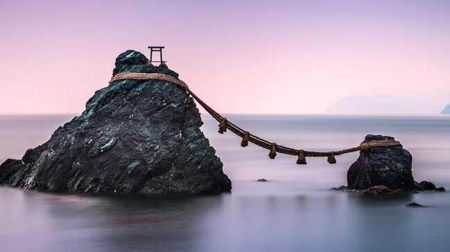 Japonya'da bir ada ortadan kayboldu 