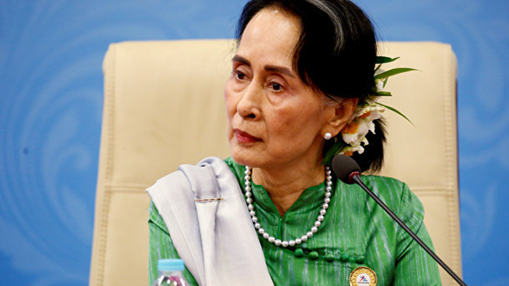 Uluslararas Af rgt, Myanmar liderine verilen Vicdan Elisi dln geri ekti