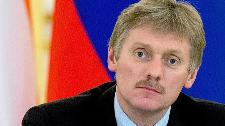 Kremlin Szcs Dmitriy Peskov: TrkAkm, Avrupa'nn enerji gvenliine katk salayacak