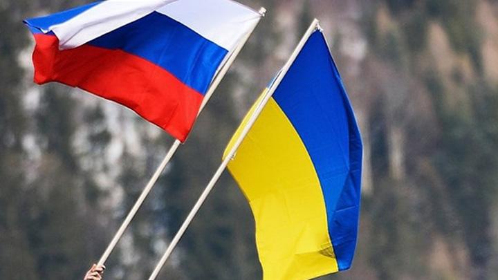 Ukrayna, Rusya ile dostluk anlamasn iptal etti 