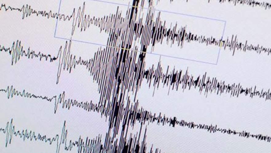 Bursa'da 3.8 byklnde deprem