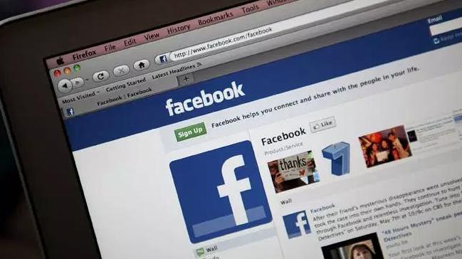 Facebook, kullanclarn zel bilgilerini rzalar alnmadan bakalaryla paylat