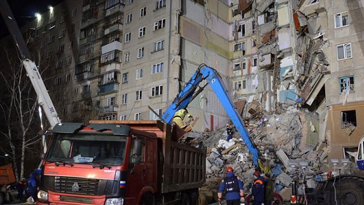 Rusya'daki gaz patlamasnda l says 13'e kt