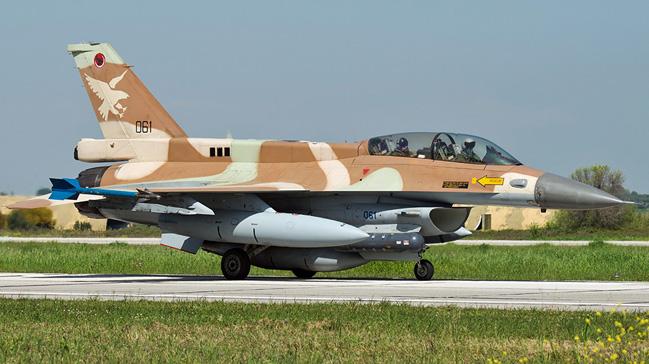 ABD, srail'in F-16 satmasna izin vermedi