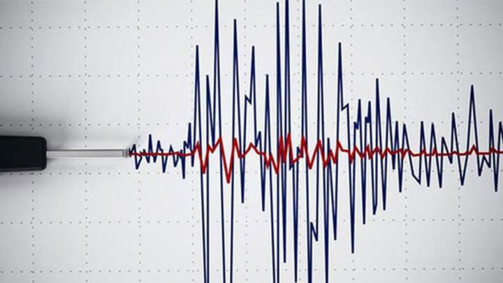 Gaziantepte 3.3 byklnde deprem meydana geldi