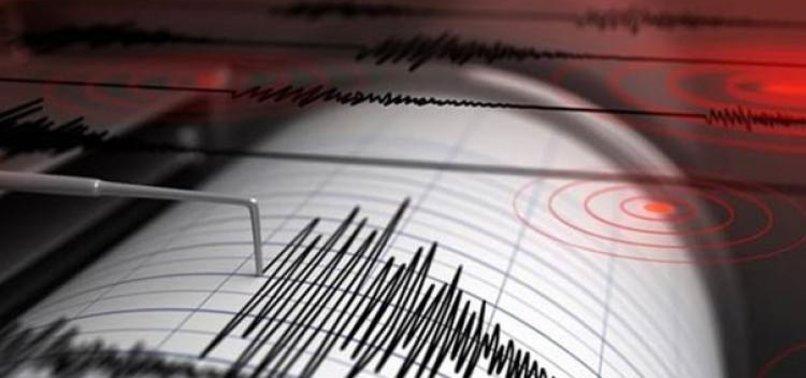 EN SON DEPREMLER Bursa deprem son dakika iddeti ka Kandilli Afad son depremler 