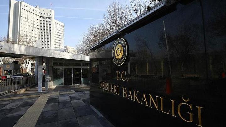  Dileri Bakanl: Fransa halkna ve hkmetine basal, yaralananlara acil  ifalar diliyoruz