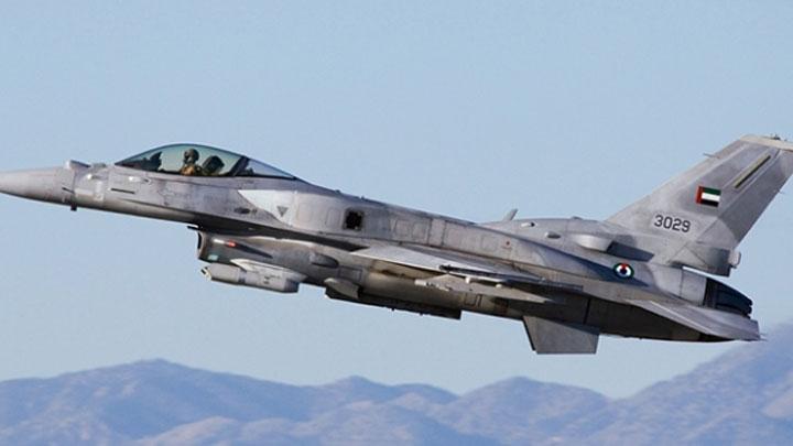 Yemen'de katliam yapan BAE'nin F-16 pilotlarna ABD'nin eitim verdii ortaya kt