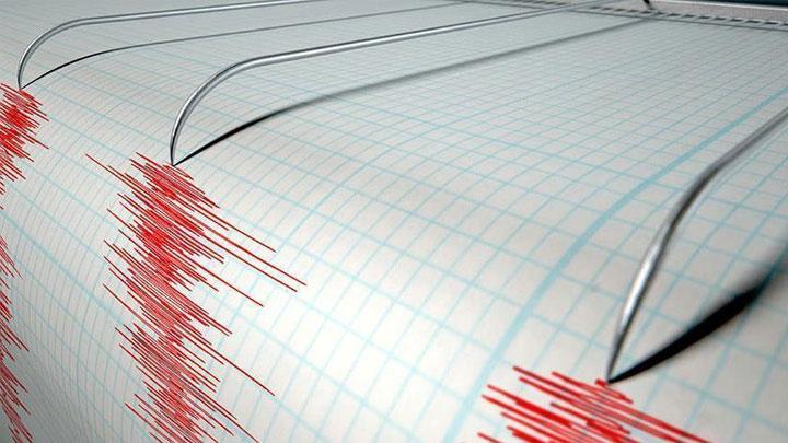 Kolombiyada 5,4 byklnde deprem meydana geldi