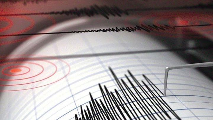 Balkesir'de 3,0 byklnde deprem meydana geldi