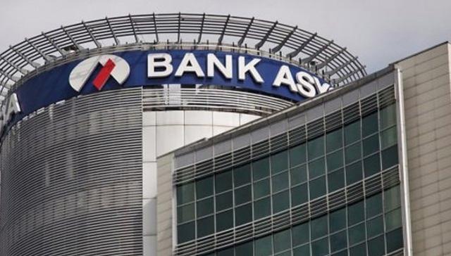 'Yarg imam'ndan Bank Asya'y kurtarma hamlesi