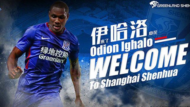 Odion+Ighalo+Shanghai+Shenhua%E2%80%99da