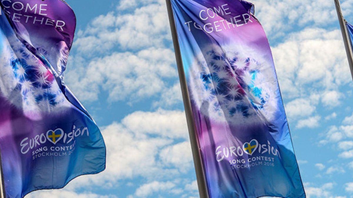 Ukrayna,  2019 Eurovision ark Yarmas'na katlmama karar ald 