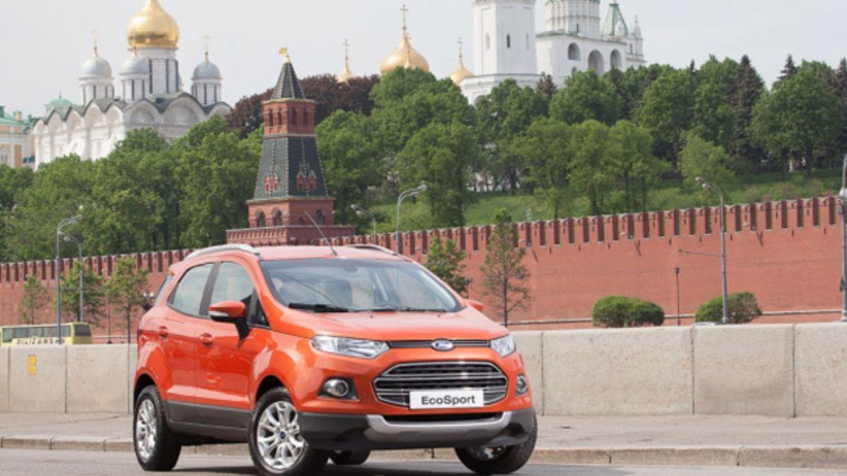 Ford, Rusya'daki otomobil retimini sonlandryor