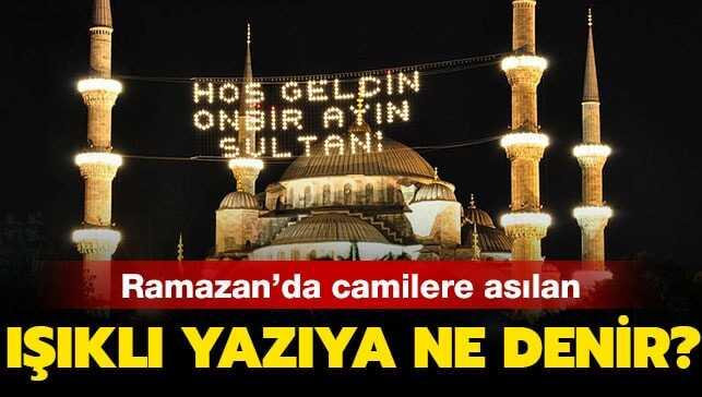ramazan da camilere asilan isikli