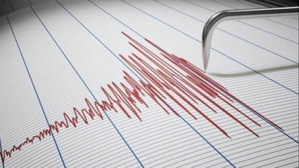 Erzincan son dakika deprem mi oldu" AFAD'dan aklama