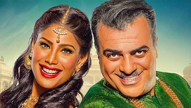 Bir Baba Hindu filmi konusu ve oyuncuları