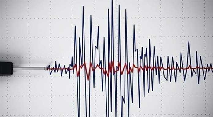 Yalova'da deprem mi oldu" Kandilli Rasathanesi'nden açıklama