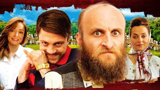 Oflu Hoca'nın Şifresi filmi konusu nedir" Oflu Hoca'nın Şifresi filmi oyuncu kadrosu