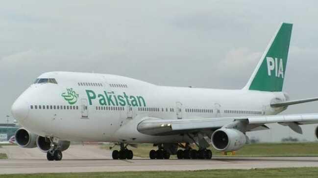 Pakistan'da uçak pistten çıktı