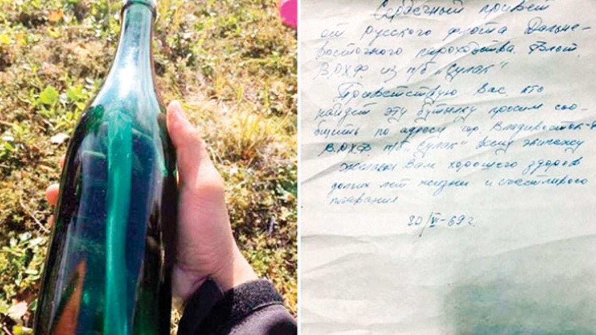 50 yllk mektup Alaska'da kyya vurdu