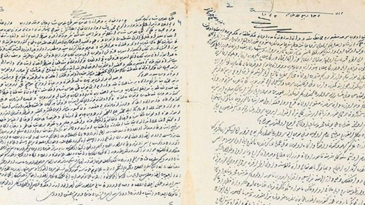 Osmanl tarihini deitirecek belgeler bulundu