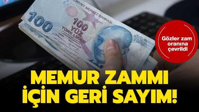 Memur zammı 2020 ne kadar olacak"