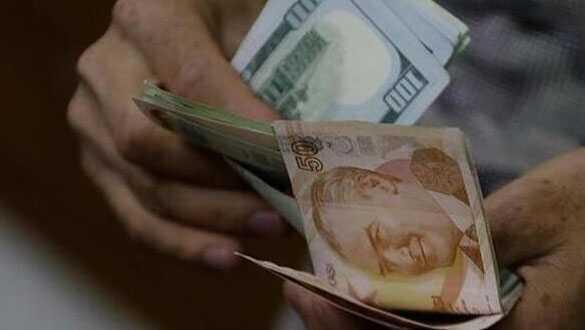 Merkez Bankası'ndan faiz indirimi