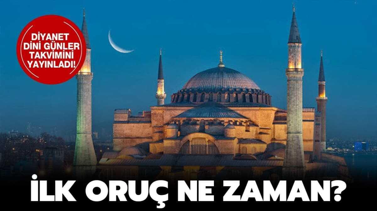 Ramazan ne gn"