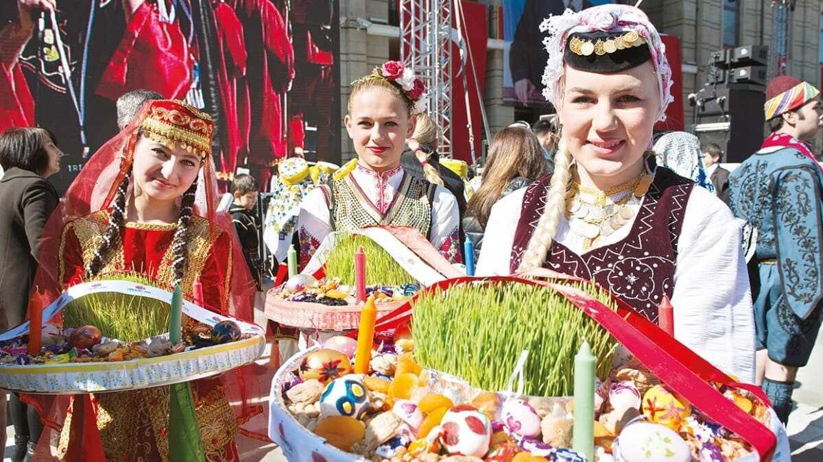 Науруз байрам. Невруз. Newruz. Лазаровден.