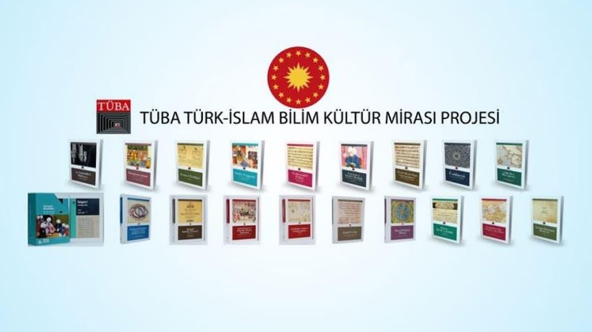 Trkiye Bilimler Akademisi, Trk slam Bilim Kltr Miras eserlerini eriime aacak