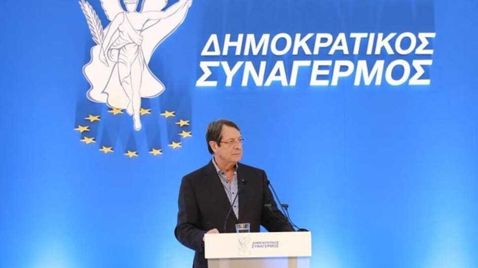 Rum lider Anastasiadis'ten AB'ye küstah çağrı: Türkiye'yi durdurun